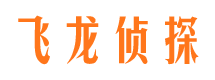 札达外遇调查取证